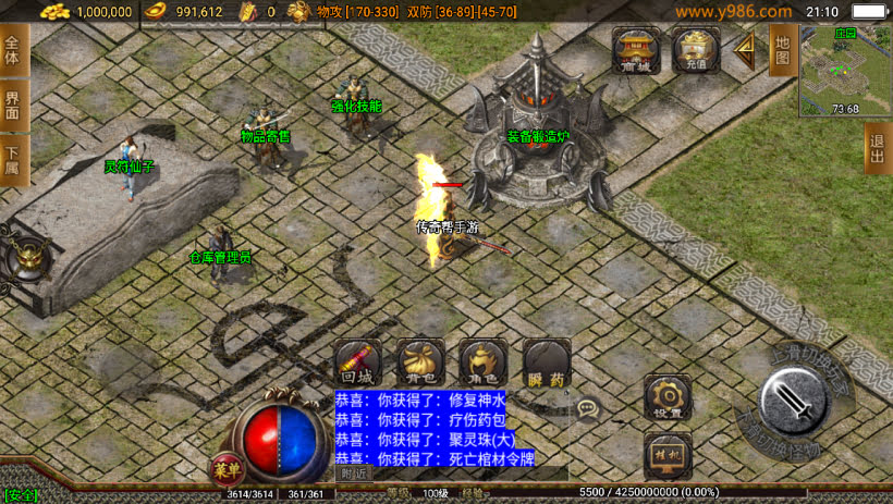 20241023115050478-2023070429961207