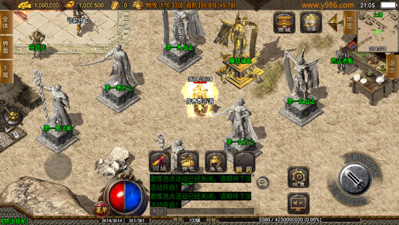 20241023115051990-2023070429961269