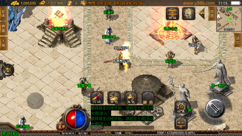 20241023115053800-2023070429961315