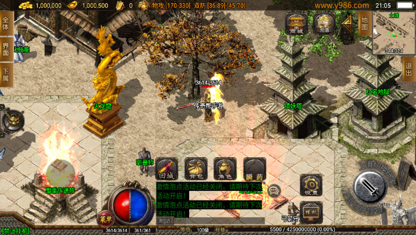 20241023115054362-2023070429961457