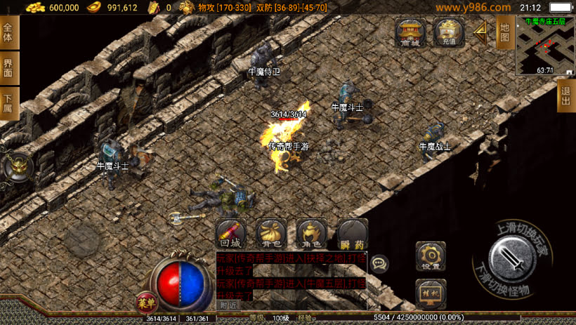 20241023115056161-2023070429961503