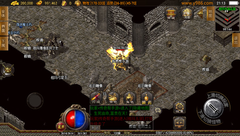 20241023115119582-2023070429961549