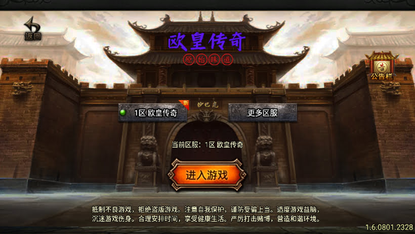 20241023115119443-2023070429961597