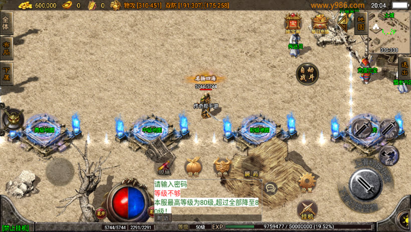 20241023115327735-2023050737720581