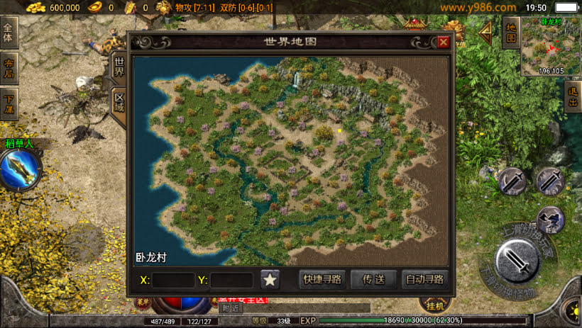 20241023115327951-2023050737720893