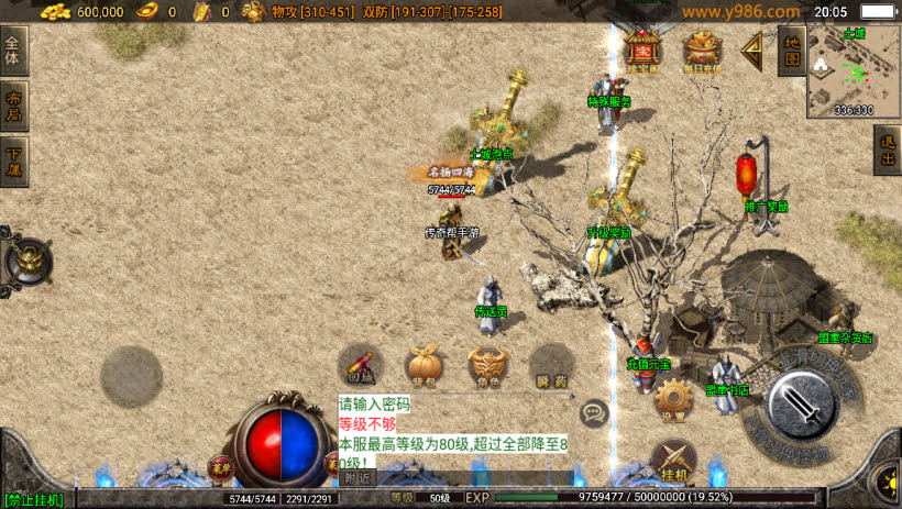 20241023115330877-2023050737721361