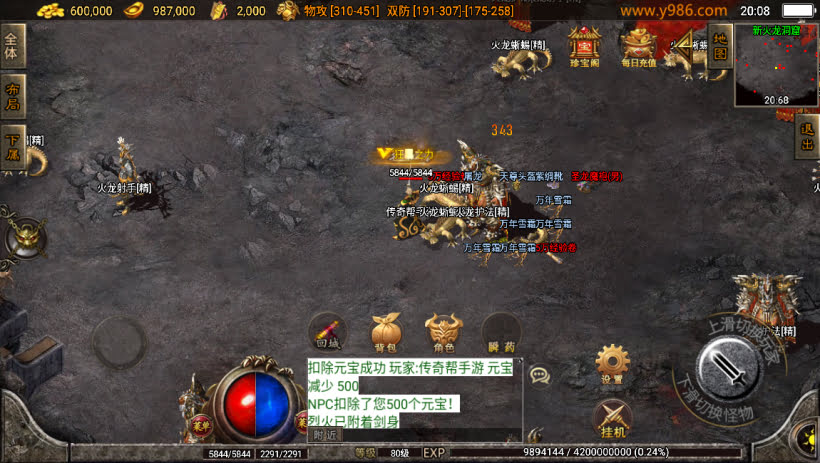 20241023115332638-2023050737721797