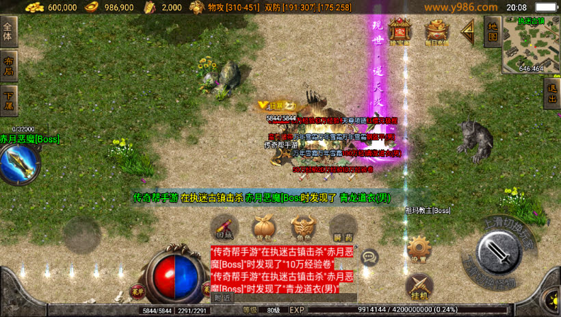 20241023115334715-2023050737722329