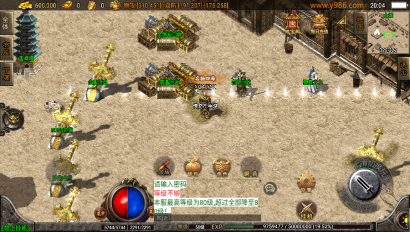 20241023115517211-2023050737723157