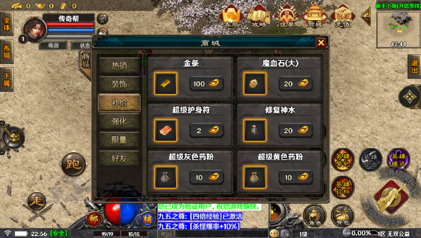 20241023115828289-2023071133651553