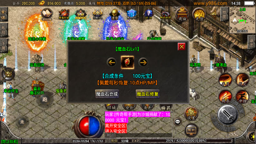20241023125202530-2023082679553865