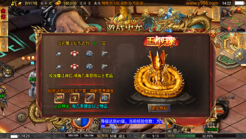20241023131530491-2023082679910137