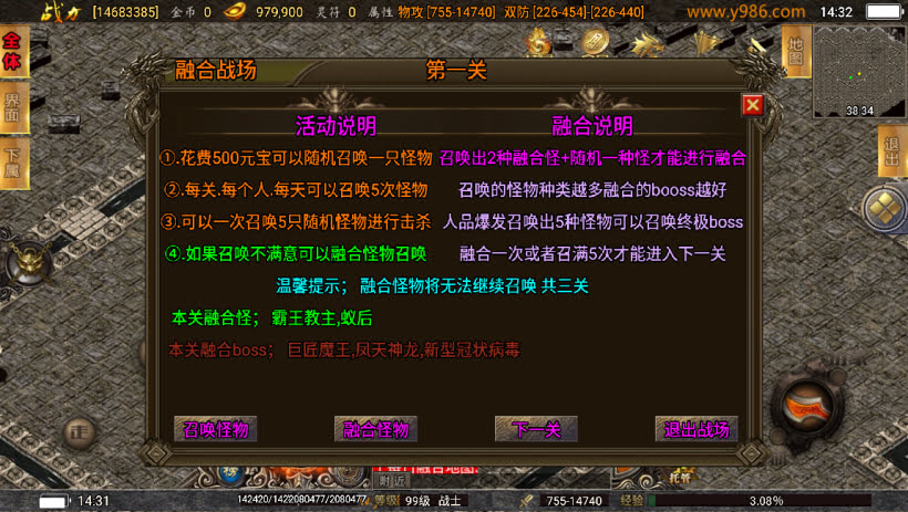 20241023131553849-2023082679910665