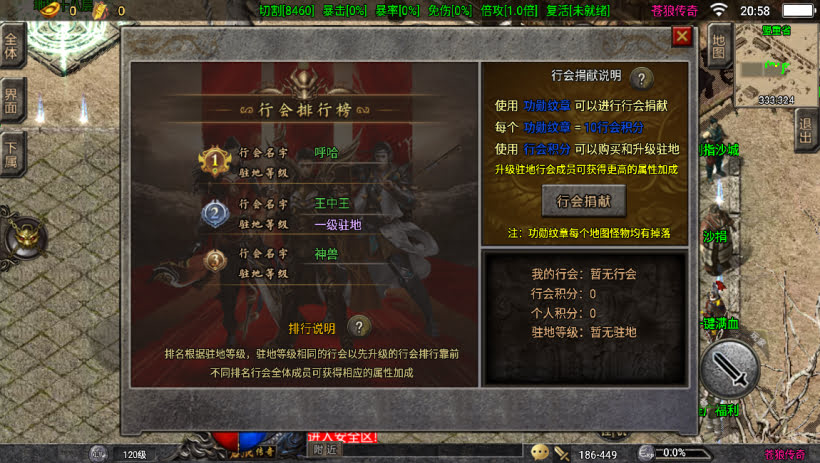 20241023132300845-2023082680067569