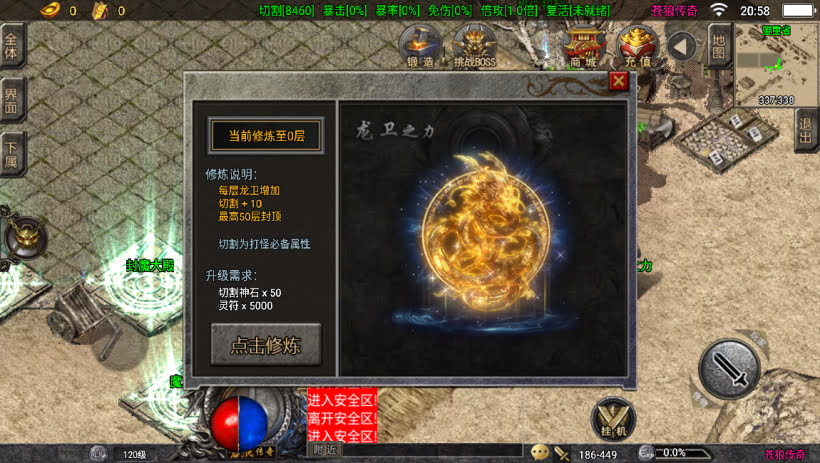 20241023132300246-2023082680067761