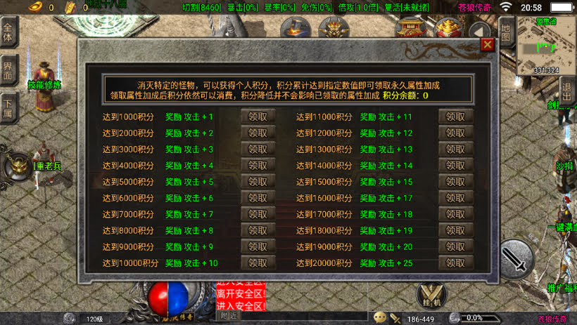 20241023132621443-2023082680070553