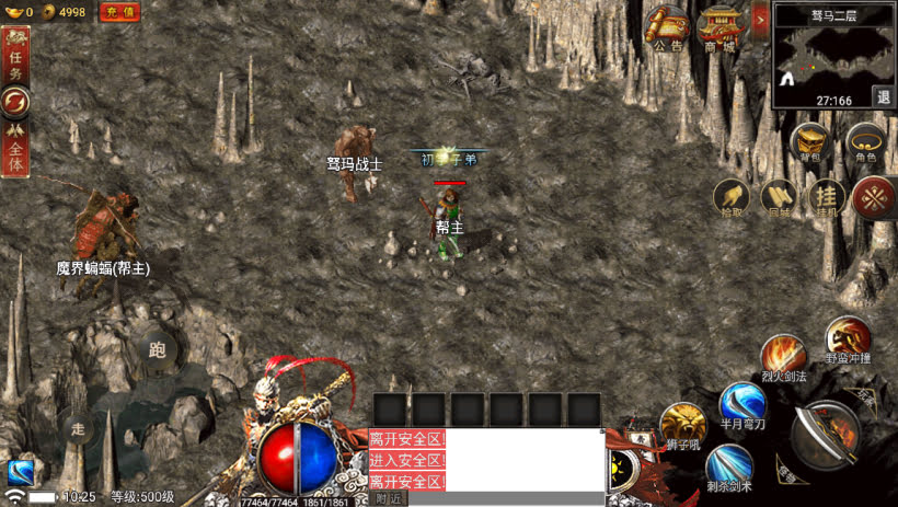 20241023172017645-2023082680216057