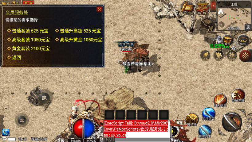 20241023172020529-2023082680217137