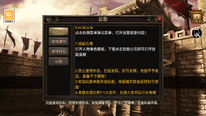 20241023172022112-2023082680218089