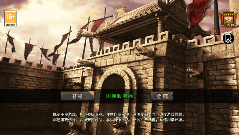 20241023172023709-2023082680218289