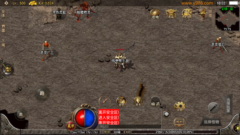 20241023172631547-2023082680958761