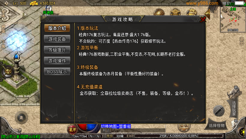 20241023172632864-2023082680958809