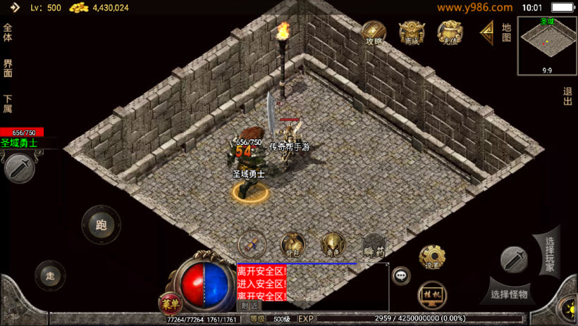 20241023172632571-2023082680958913