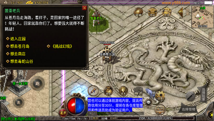 20241023172634444-2023082680959105