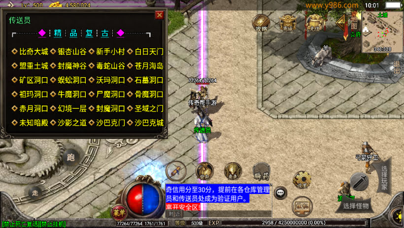 20241023172635649-2023082680959169