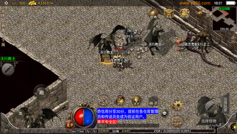 20241023172639170-2023082680959793