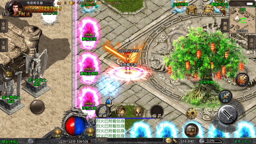 20241023173219659-2023082681143137