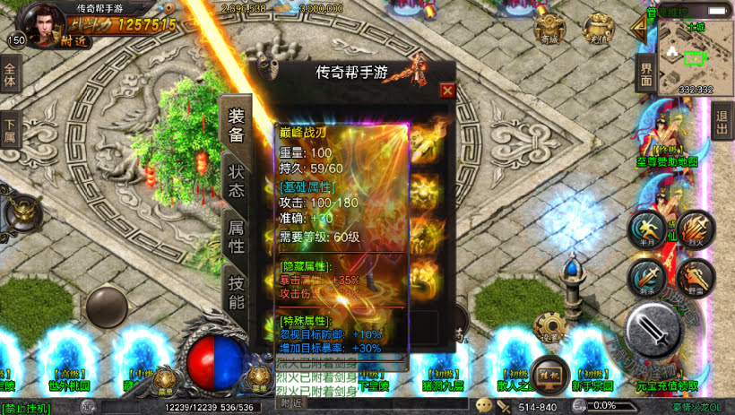 20241023173257194-2023082681143681