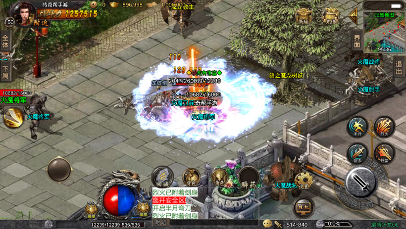 20241023173529234-2023082681145169