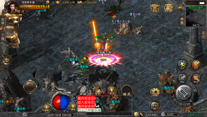 20241023173626779-2023082681145521