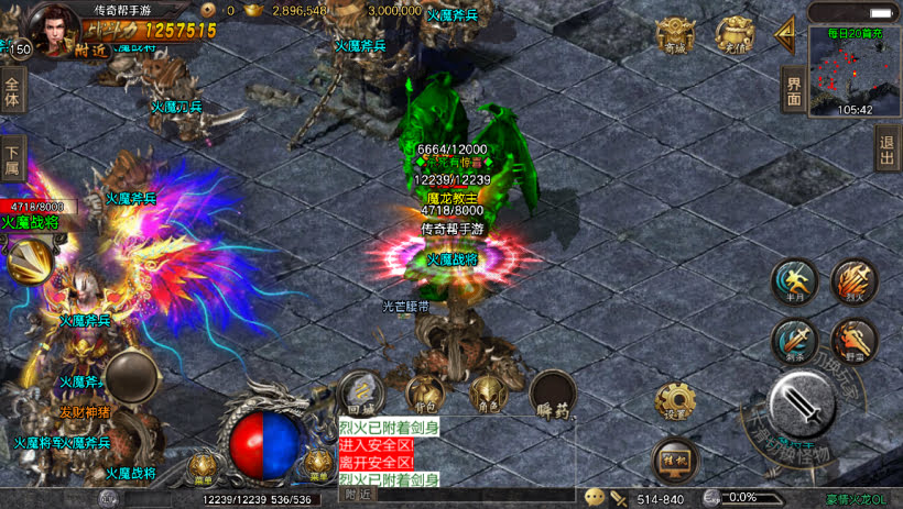 20241023173659573-2023082681145929