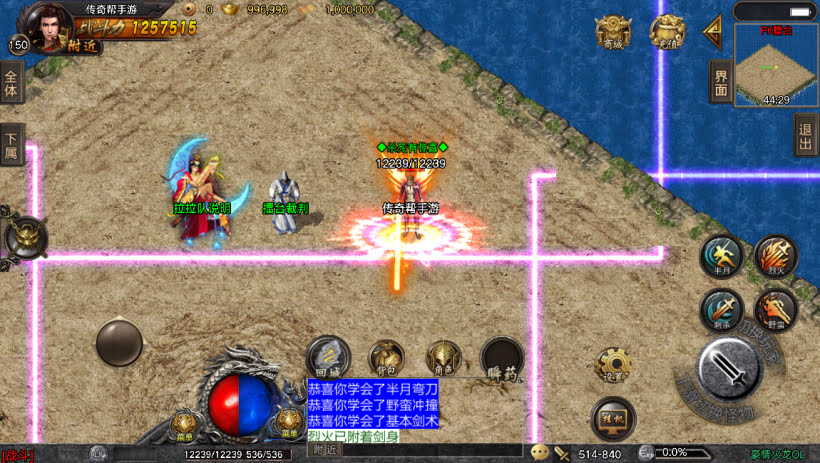 20241023173703135-2023082681146193