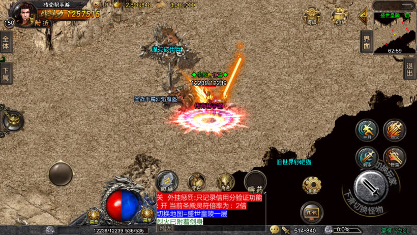 20241023173705850-2023082681146401