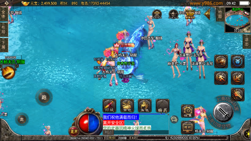 20241023174117108-2023082681263521