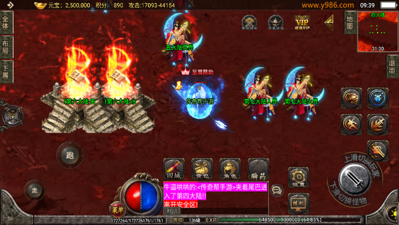 20241023174227475-2023082681263825