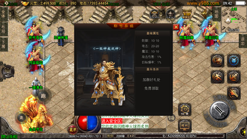 20241023174229109-2023082681264537