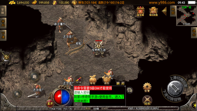 20241023174702290-2023082681370465