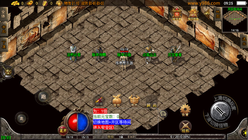 20241023174705855-2023082681370649