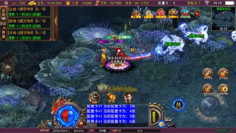 20241023175101452-2023082681512337