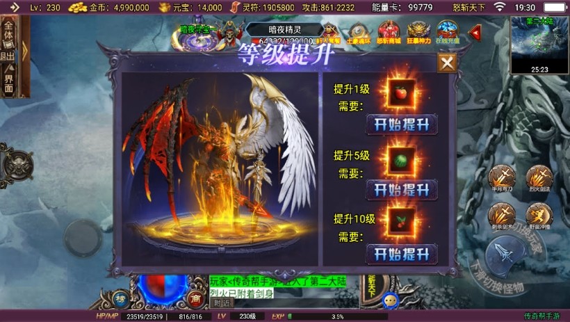 20241023175138292-2023082681512617