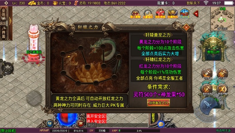 20241023175217185-2023082681513601