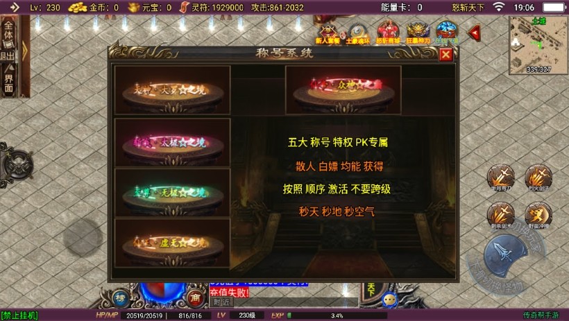 20241023175517792-2023082681514505