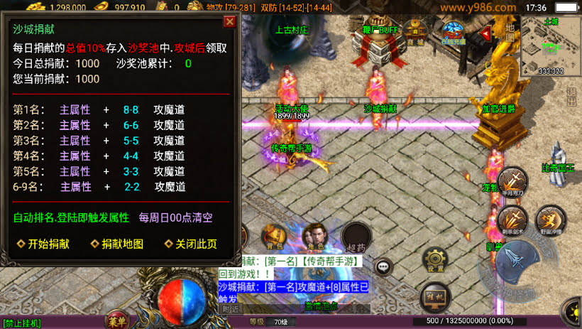 20241023184218760-2023082681619505