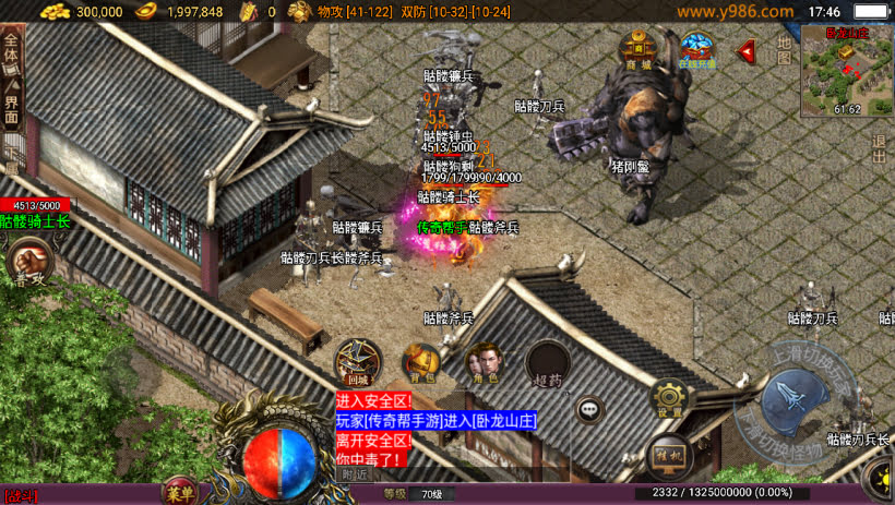 20241023184225798-2023082681620505