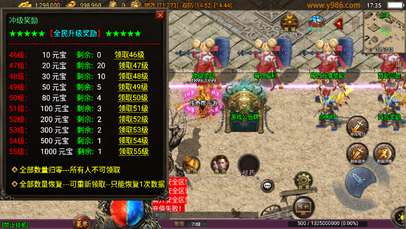 20241023184227903-2023082681620569