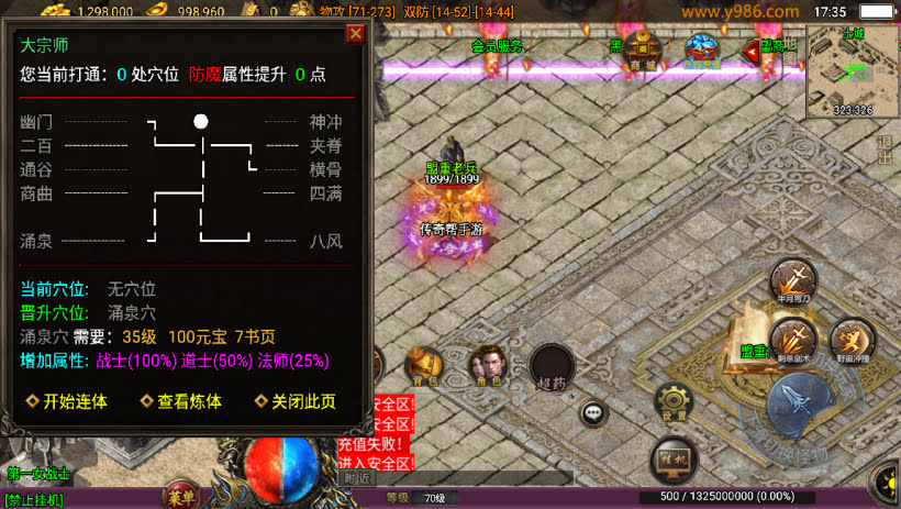 20241023184256195-2023082681620777